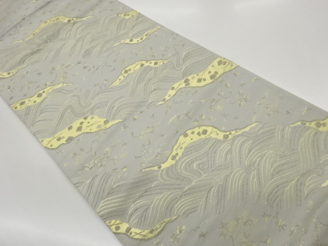 Japanese Kimono / Fukuro Obi Silk